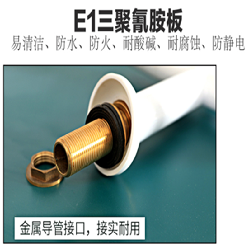 业飞QY-283物理实验桌高清大图