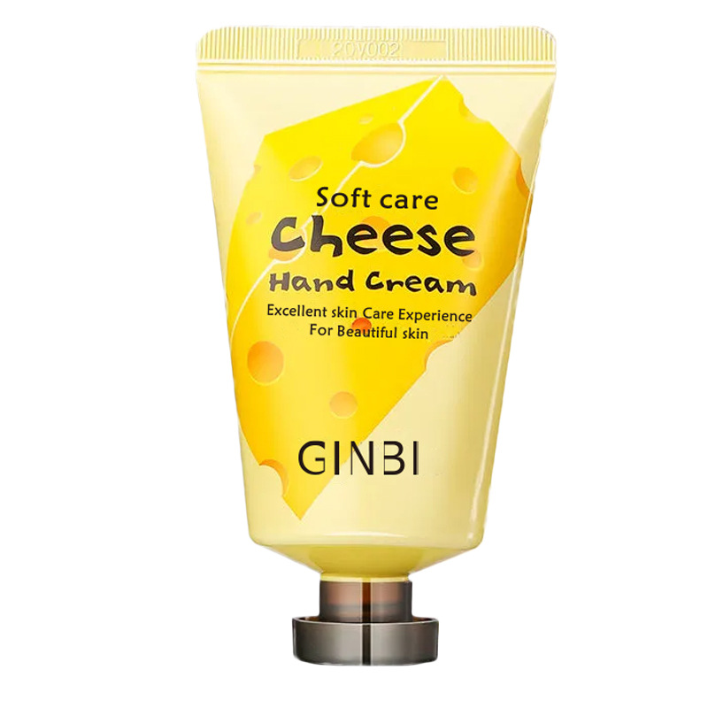 吟美 凡士林 50g*3支 护手霜滋润保湿补水夏季小支随身奶酪护手霜清香不黏腻高清大图