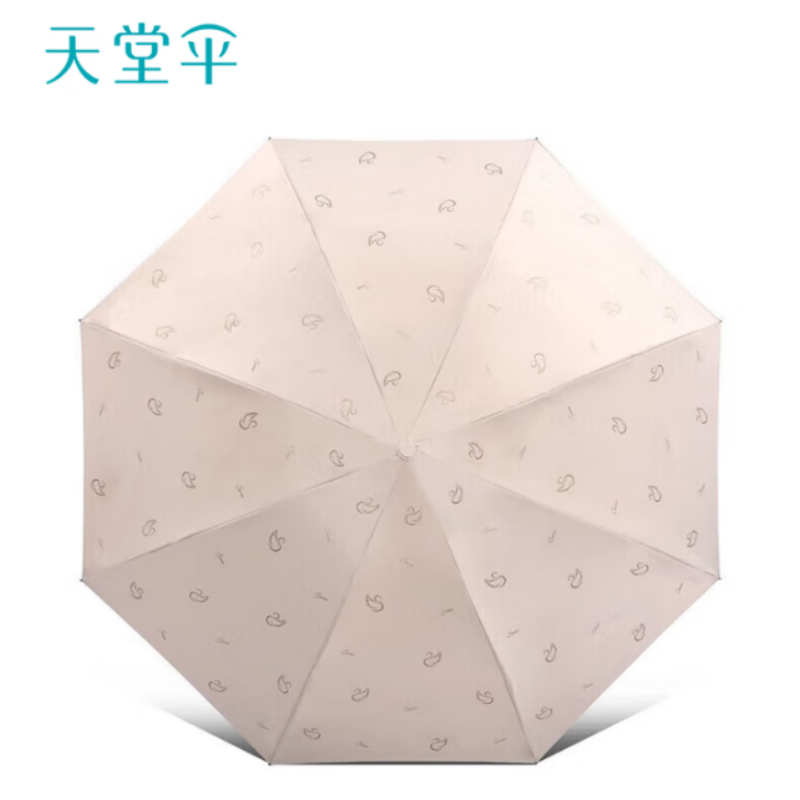 天堂防紫外线晴雨伞三折黑胶防晒太阳伞遮阳伞57*8骨伞下102CM天鹅恋曲米色高清大图