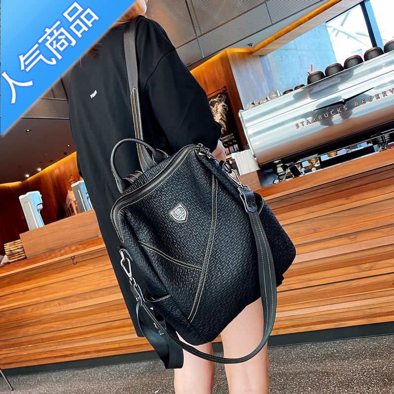 封后防盗双肩包女2022新款时尚潮流软皮休闲旅行包感女士背包旅行包男女高清大图