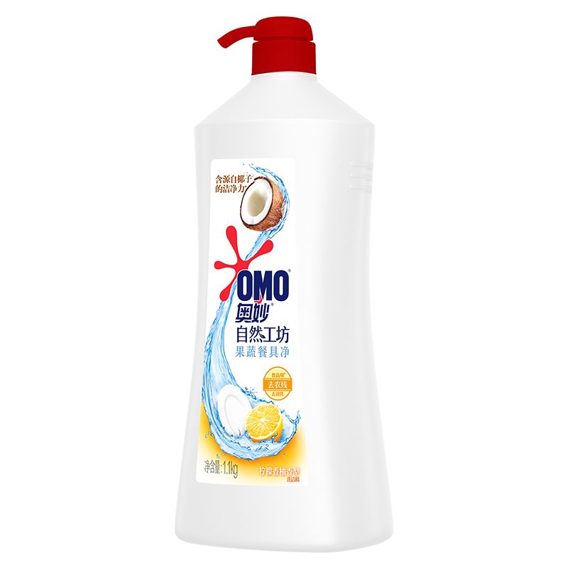 奥妙(OMO) 自然工坊 果蔬餐具净 洗洁精 柠檬香柚香型 1.1kg(新老包装随机发货)[联合利华]