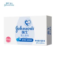 强生婴儿香皂125g 温和无刺激婴儿皂 抗菌滋养肌肤宝宝儿童皂沐浴皂 正品保障
