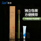 秦泰(Cqint) 牙刷套装 B