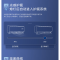 海尔空调(Haier)1.5匹 变频新一级节能空调自清洁光感护眠 快速冷暖家用空调KFR-35GW/B1KKC81U1