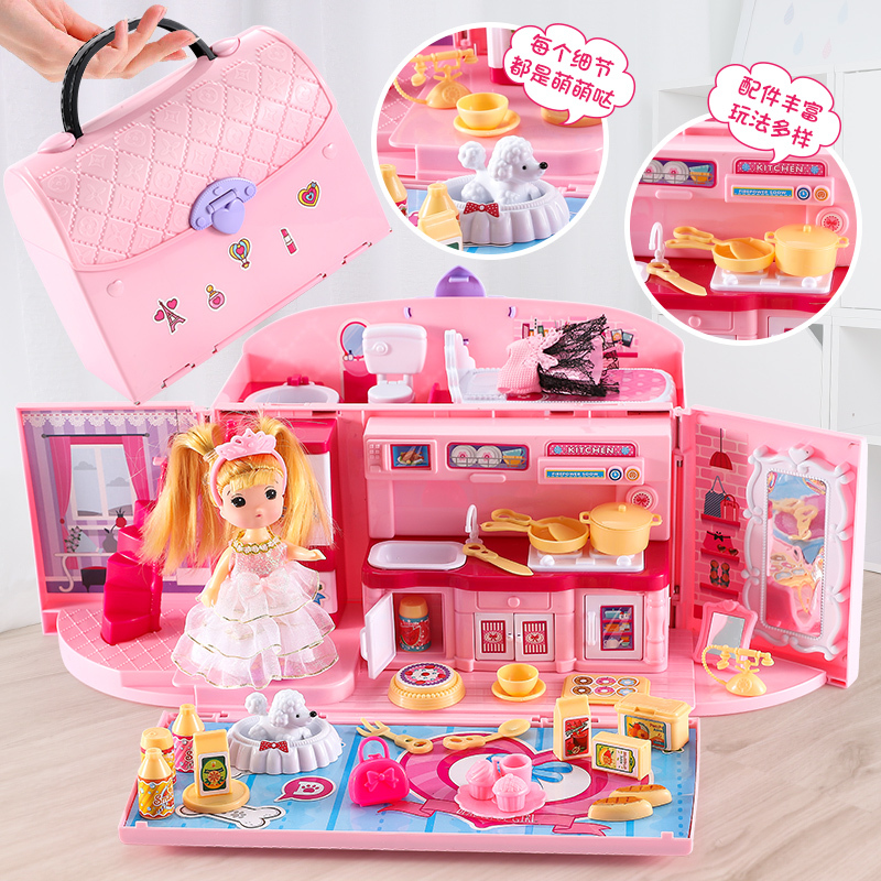 女童玩具7一9生日公主卧室娃娃屋厨房女孩过家家七岁女生可爱手提包