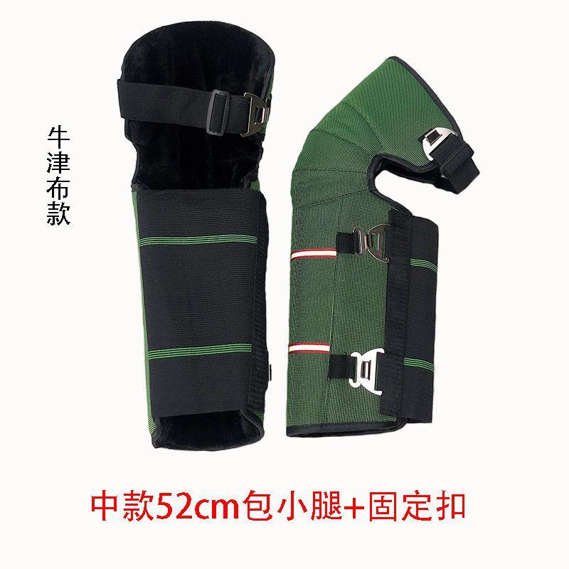 骑车护膝摩托车电动车护膝冬季骑行加厚保暖护腿男女皮革挡风防摔烈珺