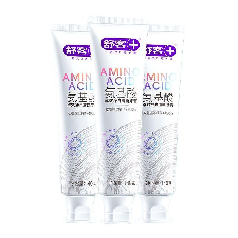 舒客 卓效净白清新牙膏140g(氨基酸+椰壳炭)*3支
