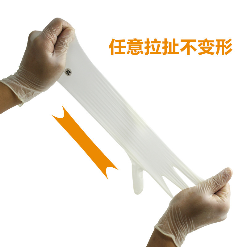 一次性PVC手套透明无尘无粉工作手套