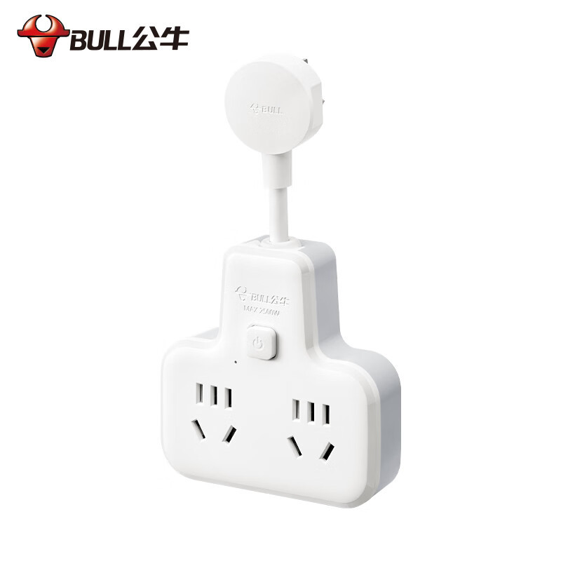 公牛(BULL)柔性转换插头/品字形一转四插座/无线转换插座 适用于卧室、厨房 4位总控 GN-9722K