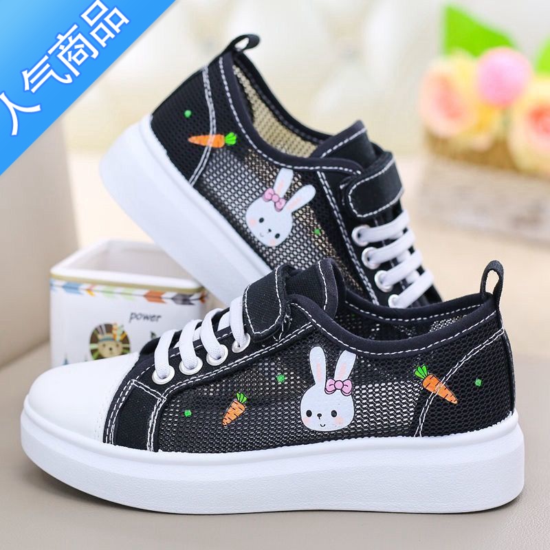 SUNTEK网纱帆布鞋女透气网面布鞋2023夏季新款百搭蕾丝网鞋女平底单鞋高清大图