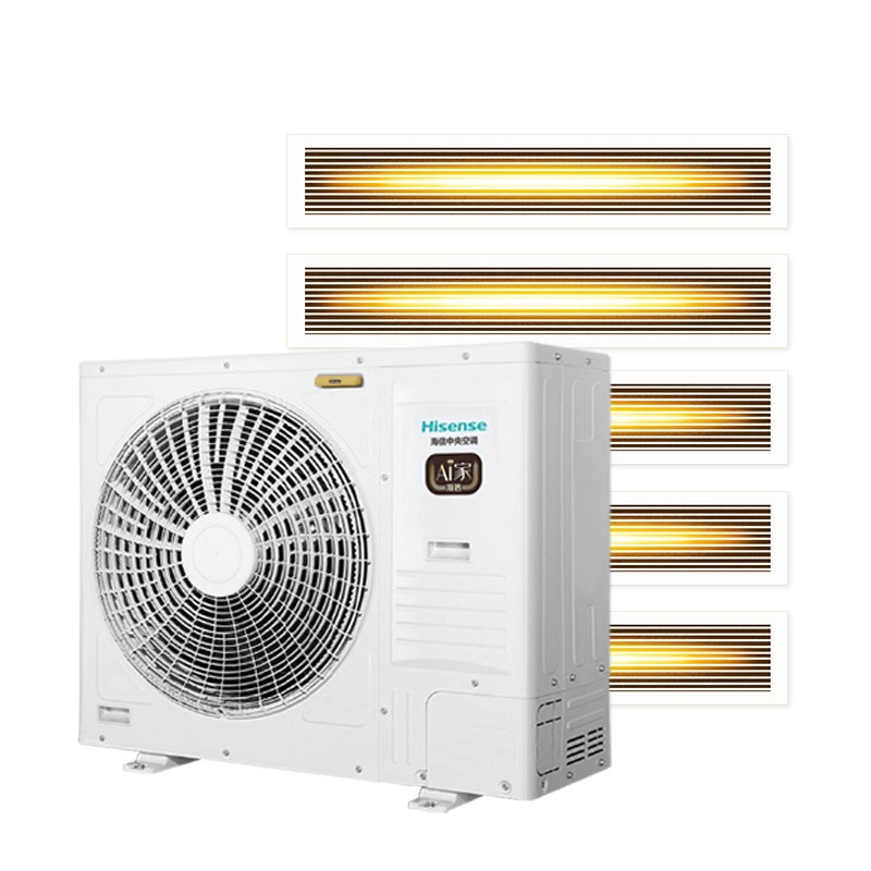 海信风范家多联机外机HVR-180W/A2FZBp