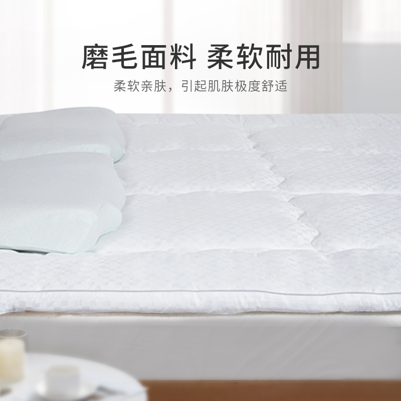 睡眠博士(AiSleep)柔软梦享床垫高清大图