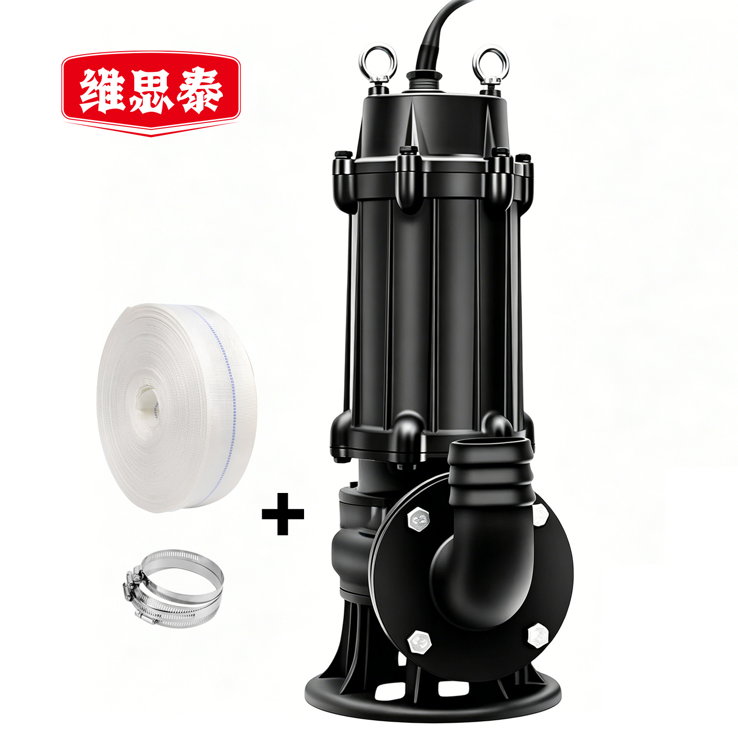 维思泰 污水泵 潜水泵 抽水泵 排污泵 多规格型号 台 （高清大图