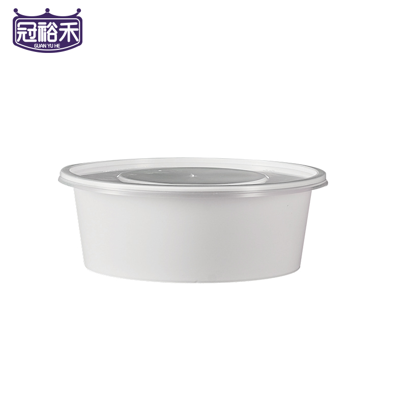 冠裕禾 一次性塑料圆形餐盒透明白色黑色打包盒外卖快餐专用碗单个定制高清大图