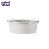 冠裕禾 一次性塑料圆形餐盒透明白色黑色打包盒外卖快餐专用碗单个定制
