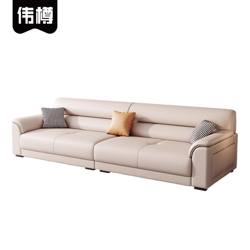 伟樽沙发四人位240*80*85cm张高清大图