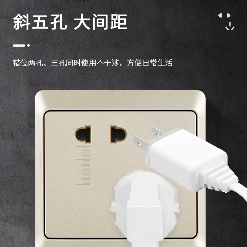 松下开关插座面板雅悦金色五孔带USB空调三孔16A一开二开单控双控5空