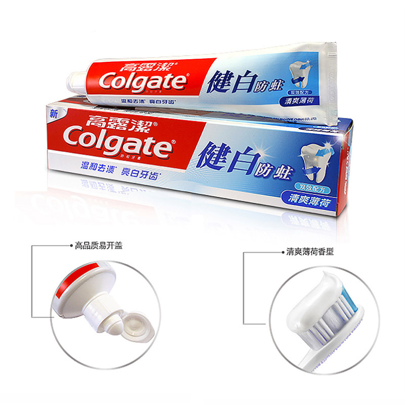 高露洁健白防蛀牙膏140g防蛀牙固齿清新口气
