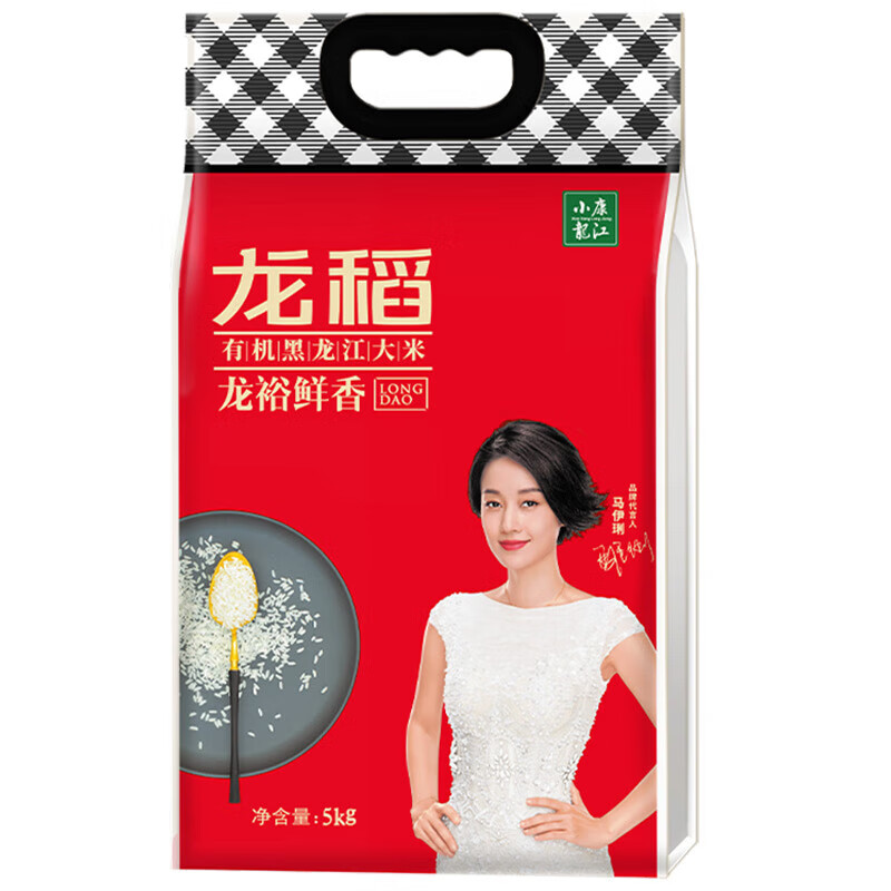 龙稻龙裕鲜香正宗黑龙江有机大米稻花香当季优质原种新米真空袋装