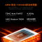联想(Lenovo)拯救者R7000 15.6英寸电竞游戏本笔记本电脑(R7 8745H 16G 512G RTX4050 FHD 144Hz100%sRGB)钛晶灰