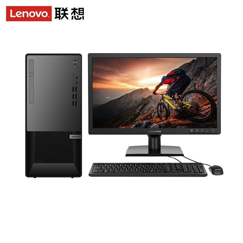 联想(lenovo) 扬天t4900k 英特尔酷睿十代i7八核 家用商务办公台式
