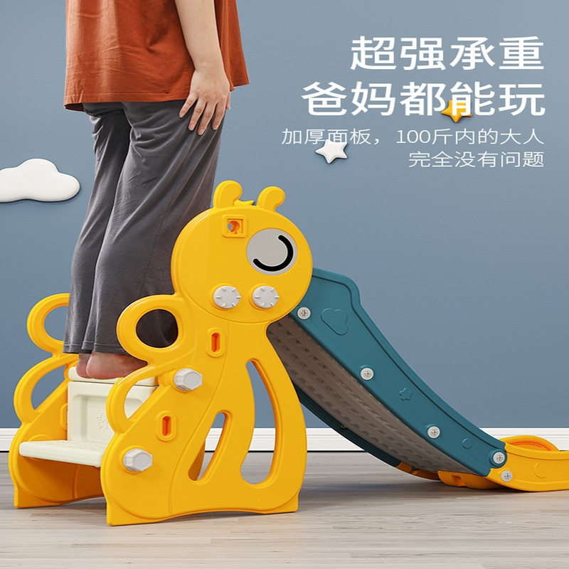 智扣儿童滑滑梯室内家用多功能组合小型折叠塑料玩具小孩子宝宝滑梯_封闭踏板全加高护栏蜜蜂天然绿