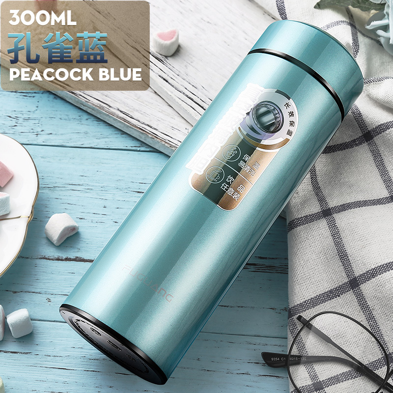 富光fga玻璃内胆保温杯男女学生便携不锈钢水杯办公大容量定制刻字300