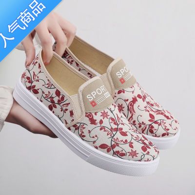 SUNTEK2023春夏新款老北京布鞋帆布鞋女士韩版时尚学生上班防滑休闲板鞋 红色 38