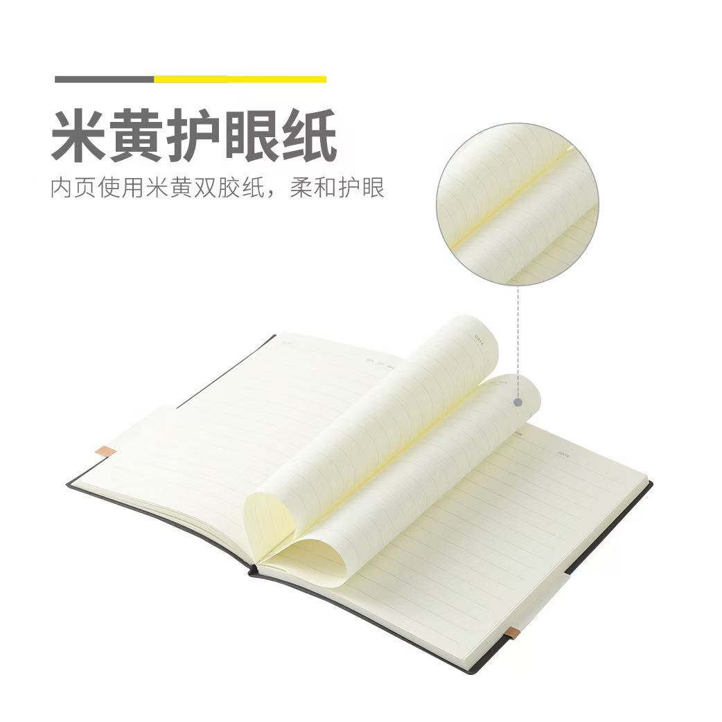 晨光(M&G)PA5842 PU经典80张皮面笔记本记事本皮本A5办公软皮本高清大图
