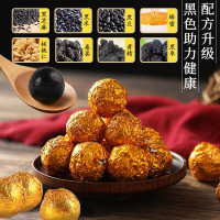 同仁堂正品黑芝麻丸黄精枸杞黑芝麻丸子即食蜂蜜丸子黄精黑芝麻丸辟谷丸10丸/瓶