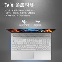 【趋势新品】惠普(hp)星系列 星15锐龙金属版 办公家用轻薄本学生娱乐笔记本电脑（15.6英寸 锐龙四核 R3-3300U 8G内存 1TB固态硬盘 IPS高清屏 ）