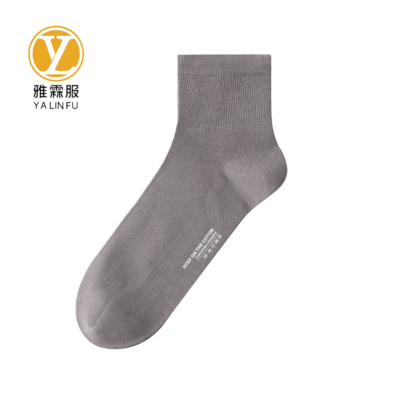 雅霖服 纯棉袜子YLFWZ104010 双高清大图