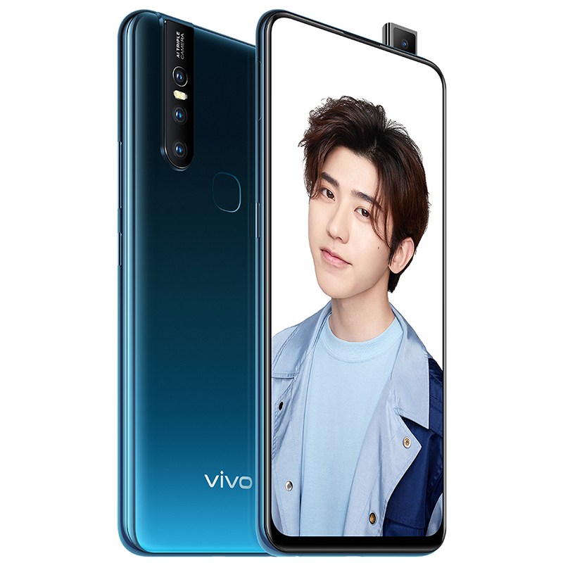 vivo S1 冰湖蓝 6+64G 升降摄像头零界全面屏拍照游戏手机 全网通4G手机
