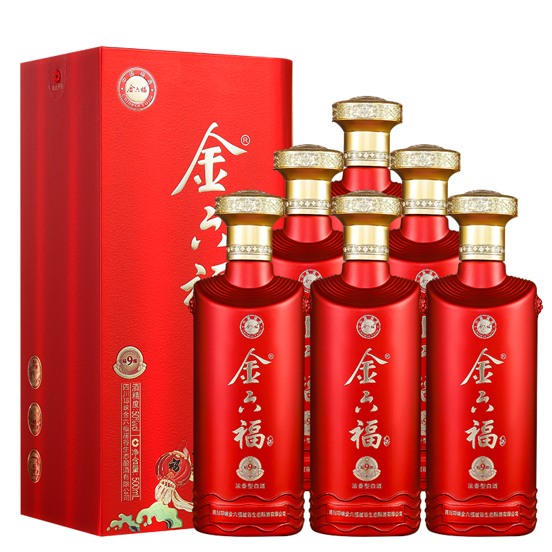 金六福白酒42度50度浓香型精酿9纯粮食酒送礼婚宴用酒6瓶整箱正品