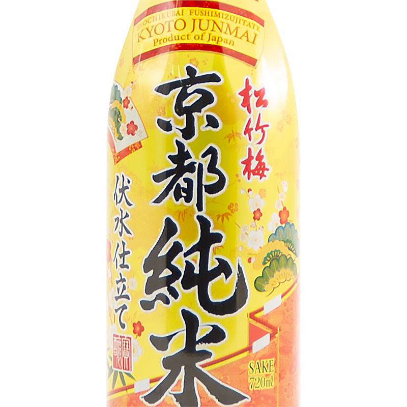松竹梅京都纯米清酒(发酵酒)720ml