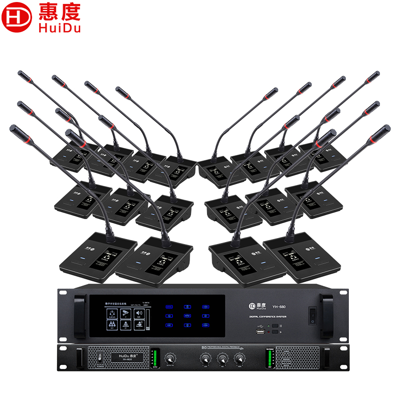 惠度(HuiDu)YH-680S专业有线手拉手会议麦克风视像自动追踪系统话筒讨论型桌面式鹅颈话筒一拖二十