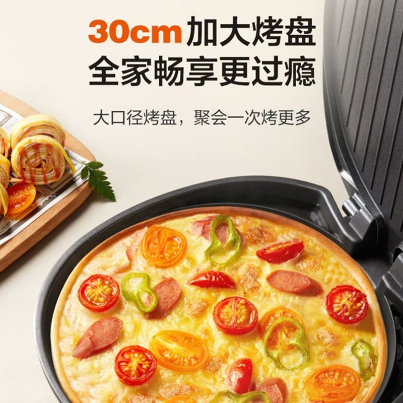 苏泊尔(SUPOR)电饼铛家用双面加热煎饼铛煎烤机烙饼锅三明治机26mm加深烤盘早餐机多功能电饼档图片