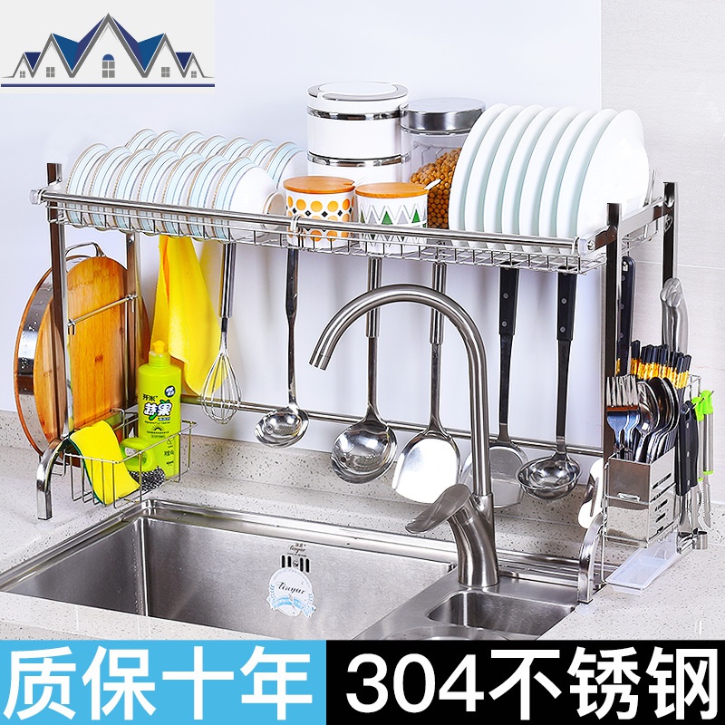 304不锈钢水架碗碟架沥水架厨房水池置物架多层锅餐具收纳架 三维工匠高清大图