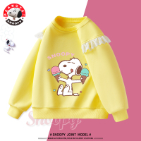 史努比(SNOOPY)儿童卫衣春款长袖女童打底衫女孩甜美新款花边宝宝卫衣 WV