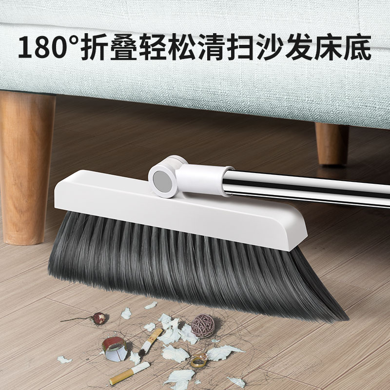 利临 防风扫把簸箕套装可360°折叠款家用扫地笤帚软毛扫帚扫头发 扫把套装2件套 升级折叠款