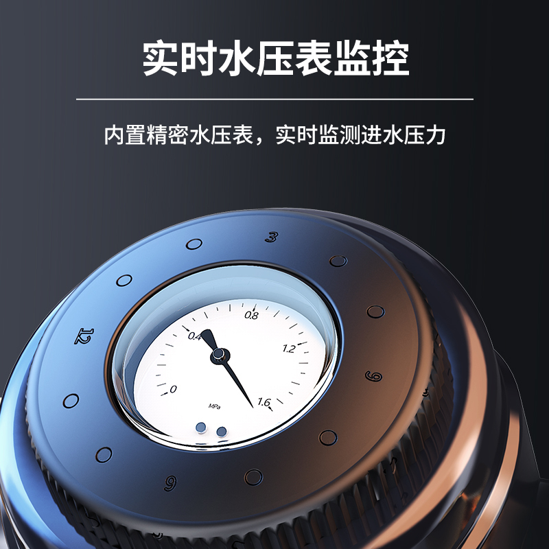 康范6T大流量万向前置过滤器 家用净水器反冲洗全屋自来水滤水器 (不包含安装)005