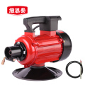 维思泰 插入式振动棒混凝土震捣器 振动器 380V/1500W/4M 台