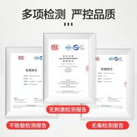 可孚口呼吸矫正贴封口器闭嘴贴大人儿童睡觉防张嘴神器嘴凸闭口贴