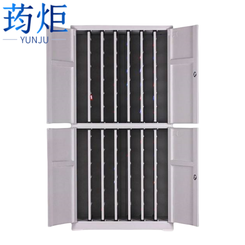 荺炬钥匙箱高清大图