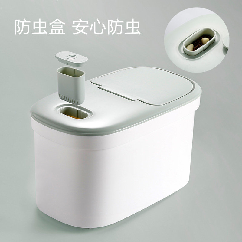Enyakids密封米桶厨房储米箱20斤装家用塑料米缸防虫米面大米收纳箱