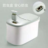 Enyakids密封米桶厨房储米箱20斤装家用塑料米缸防虫米面大米收纳箱