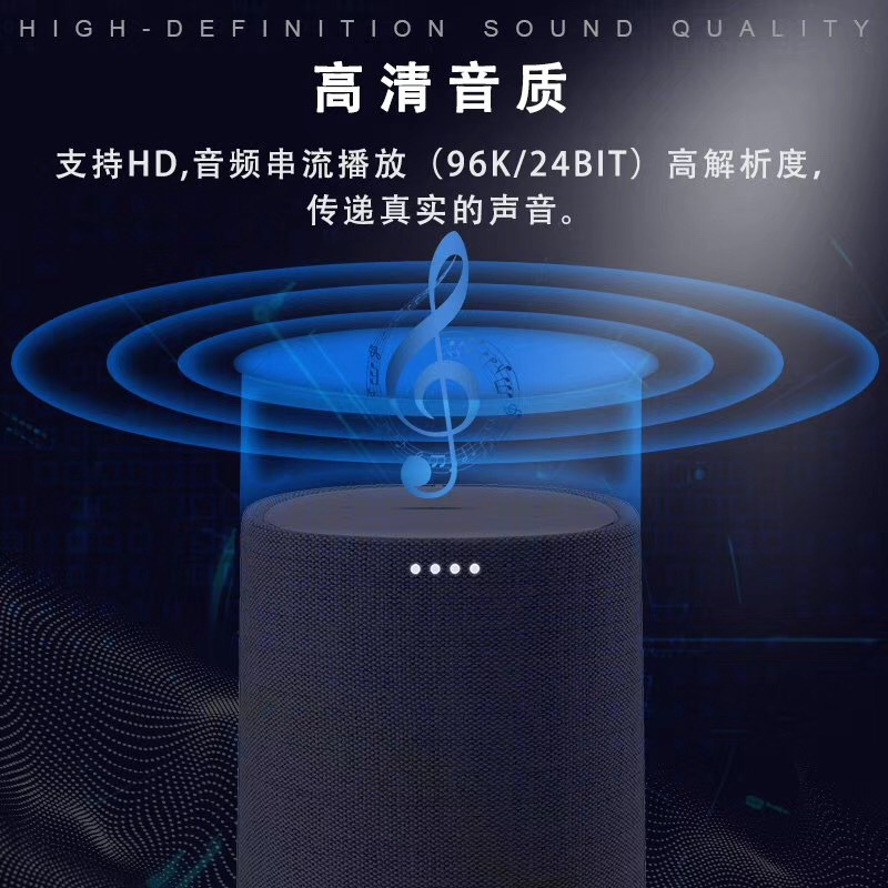 哈曼卡顿Citation one 音乐魔力音响 蓝牙迷你桌面音箱 WiFi无线 多房间家庭智能HiFi系统