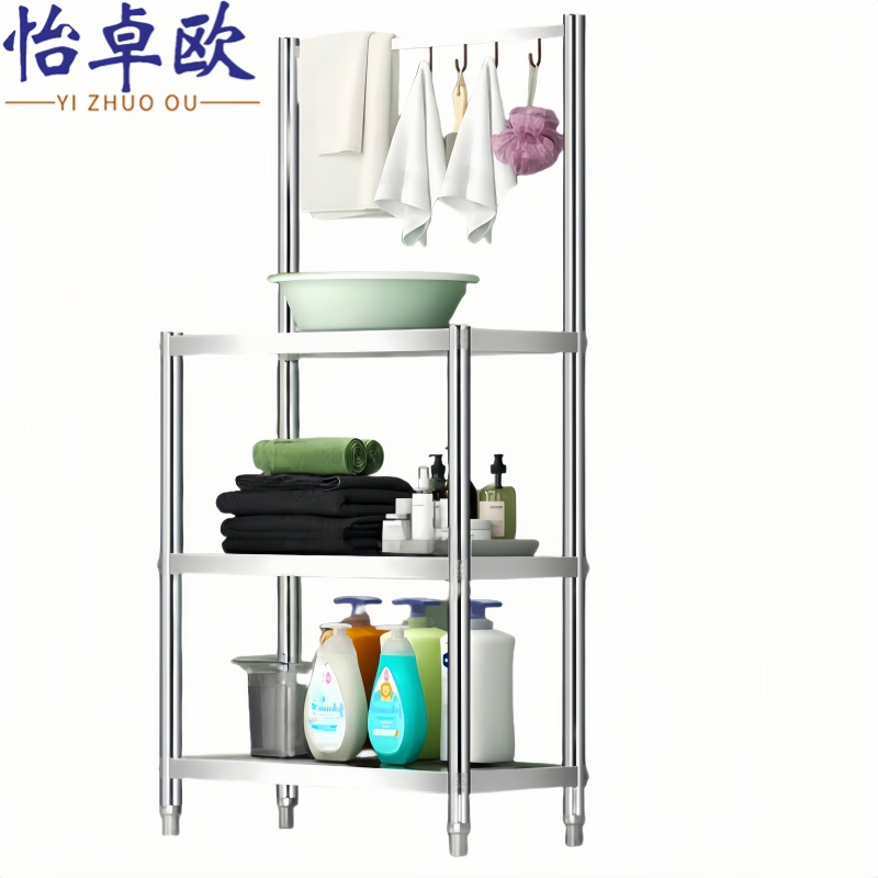 怡卓欧高清大图