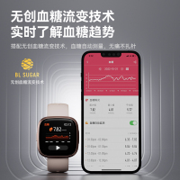 [赠专业医生服务]didoG28SPRO无创血糖血压智能手表免扎针心率电跳量监测试仪健康老年人男女跑步运动手环