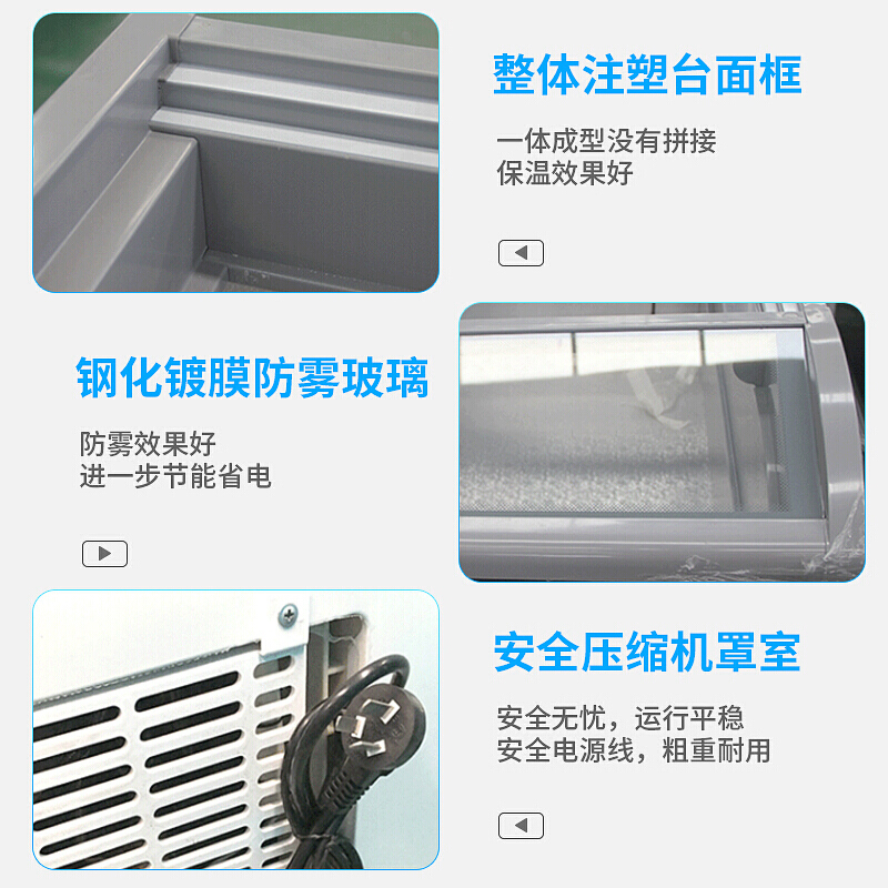 希冷(XILEN)超市组合岛柜 商用冰箱冷冻冷藏保鲜展示柜鲜肉海鲜 卧式冷柜 A款4台组合岛柜(2台端头2台直柜)
